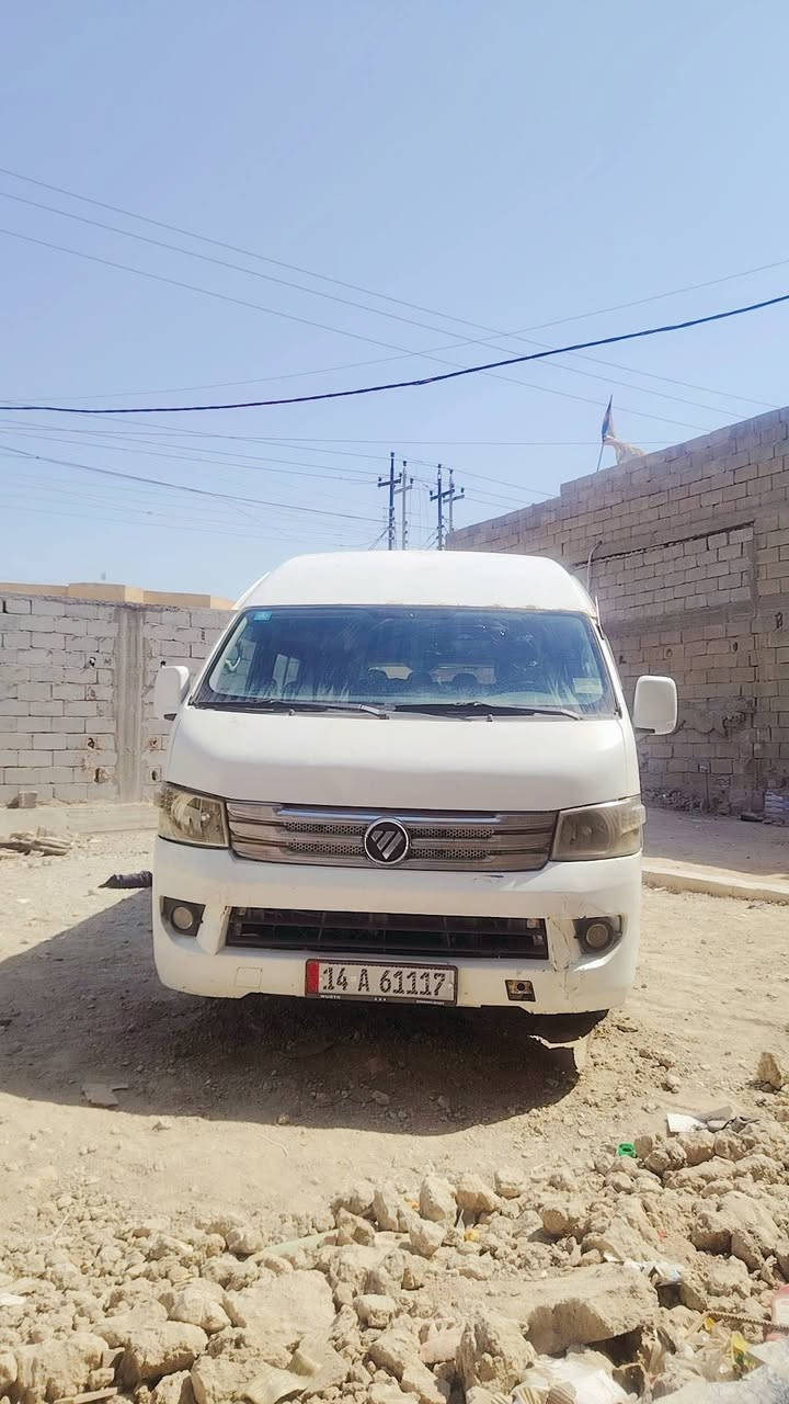 السلام عليكم للبيع فوتون سي اس2 مكفوله من الصبغ السياره بيها خياسات يرادلها تلكيط رقم بصره انكليزي تحويل ثاني يوم مصفره هيئه وضريبه وغرامات مكان السياره بصره ابو الخصيب سعر ٧٥
للاستفسار ***********
