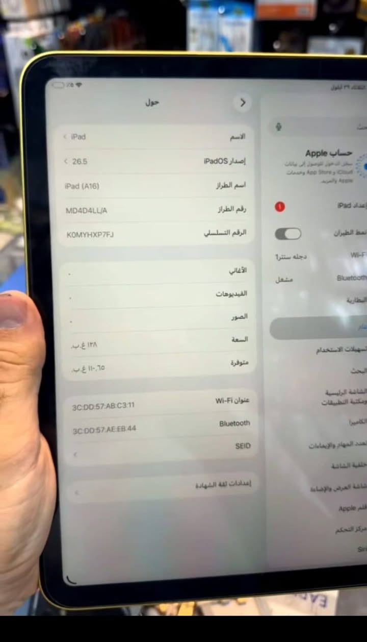 ايباد ١١ A16 • ١٢٨ • بطارية %١٠٠