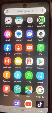جهاز اس 26 التر فايف جي جهاز صيني بس لايسي عاطل مالة كل غراضة كاملة مك...