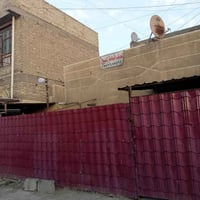 نص قطعة • مدينة الصدر • ٧٢م