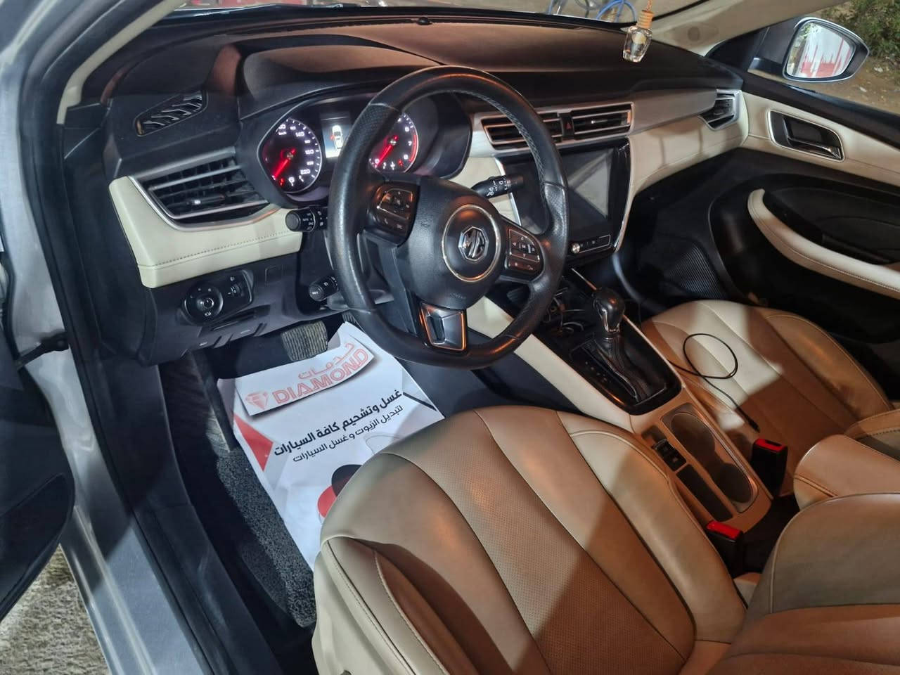 MG5 LUX  2021 السعر المطلوب 14,250,000 دينار عراقي

***********

السيارة في بغداد
