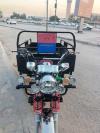 ستوته جمره • موديل ٢٣ • من الوكيل