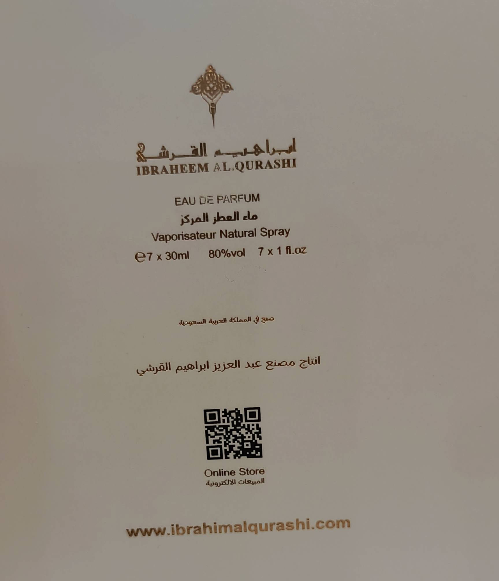 بكجات عساف وابراق الاصلية جديد غير مستخدمة مع الباركود وبكجات بدائل اخرى
للحجز تثبيت برصيد او ماستر 5 الف 
ومراسلة الصفحة او واتساب

.
.
.

.
.
.
.
.
.
.
.
.
.
.
.
.
.
.
.
.
.
.
..#عطر #عطور #فولو #اكسبلور #ترند #متابعة #عتيج #خليجية #كويتية #بغداد #الكاظمية #بسمايا #الكوت #كربلاء #فولو #حب #بغداد #العراق #بصرة #اربيل #الموصل #سليمانية
#كربلاء #يحدث_الان #اخرالاخبار #النجف #نجف #الديوانية #حلة
