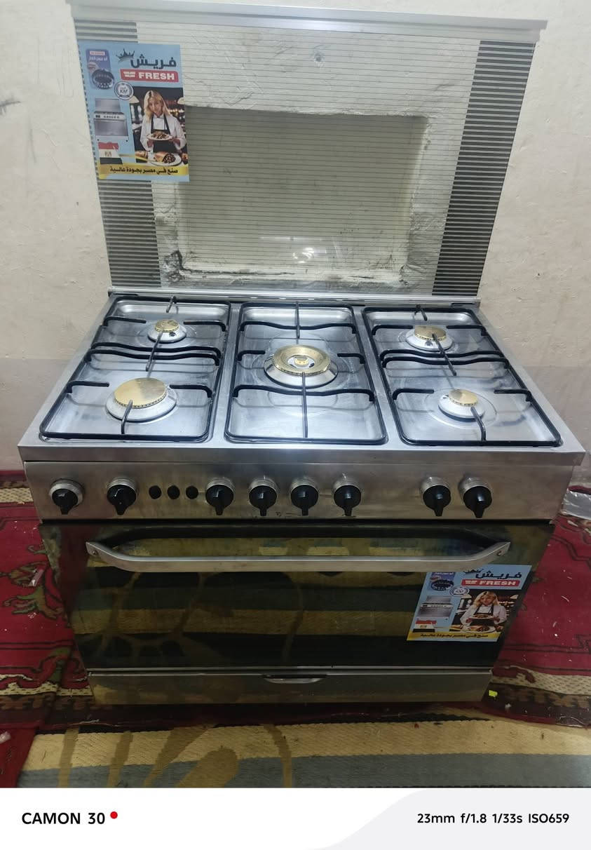 طباخ فريش • شغال • كربلاء