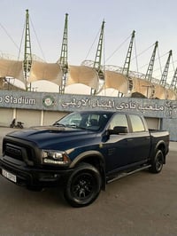 رام كلاسك • ٢٠٢٢ • بدي قصير
