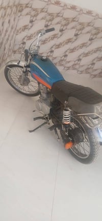 نامه • بدون • دراجه