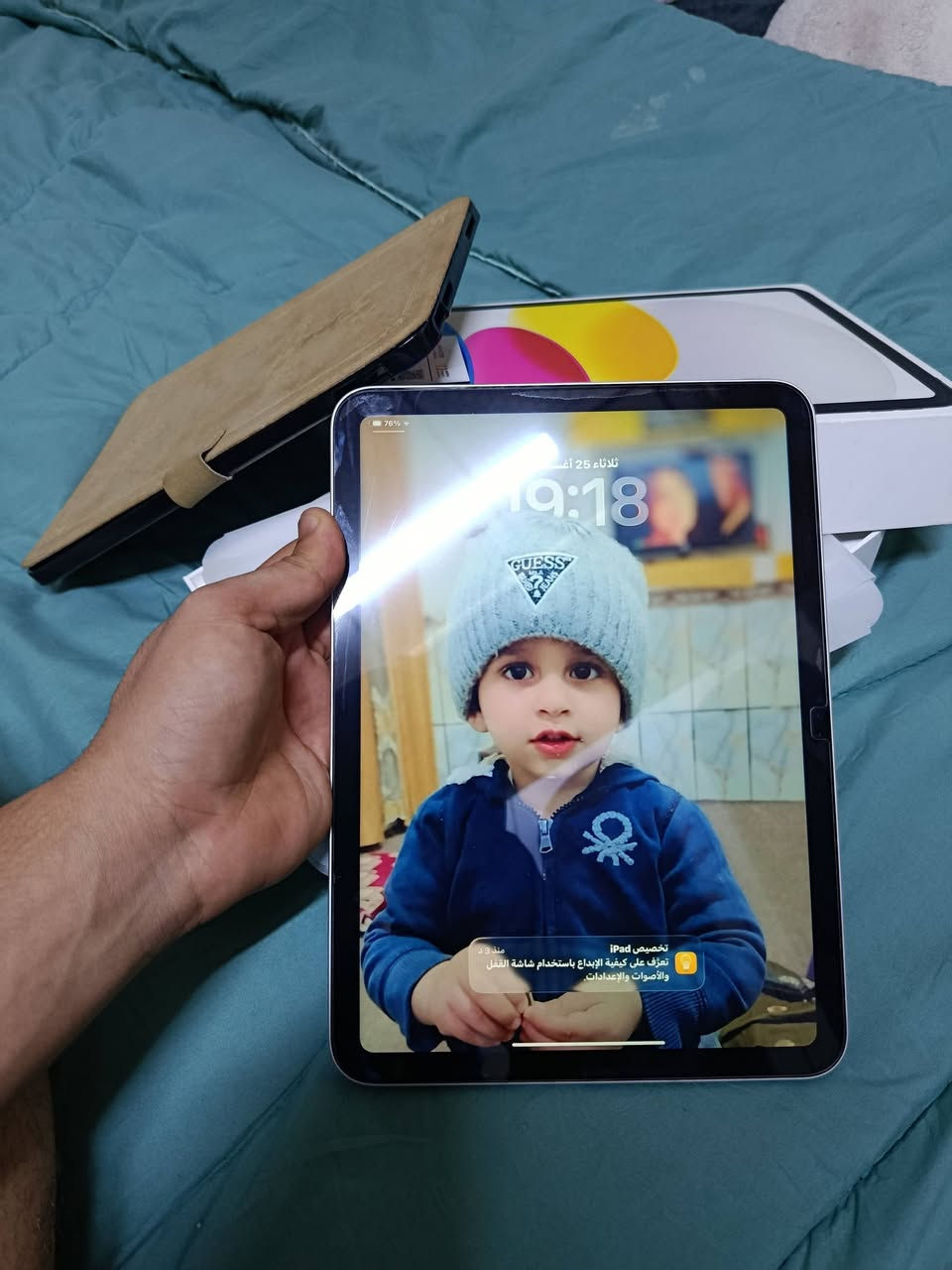 ايباد 11(A16) ذاكره 256
ستخداام اقل من شهر شوفت عينك بلصور كلشي واضح 
السعر 650  بي مجال قليل  مكاني البصره ياسين خريبط
***********  ع فيس ماارد  الشراي يتصل او يتفضل واتساب ❤️
