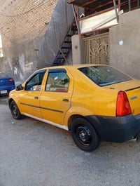 لوكان ٢٠٠٩ • كامرة خلفية • ارقام انكليزي
