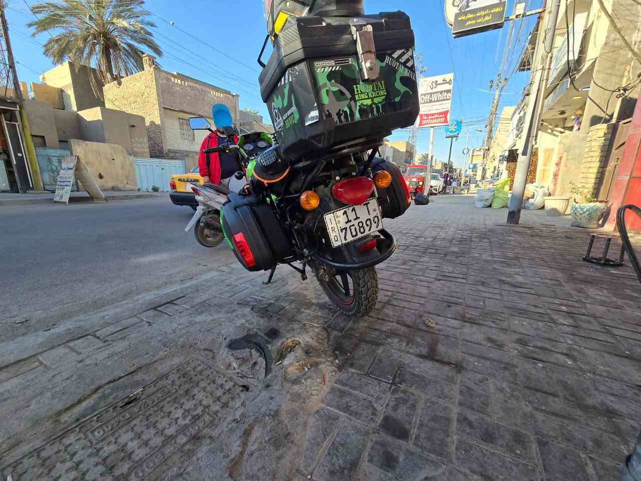 بسم لله الرحمن الرحيم دراجة دايوان كلاسك موديل 22 رقم بغداد بسمي تحويل ثاني يوم سعرهة 2500 عنواني بغداد ابو غريب رقمي *********** #الجميع
