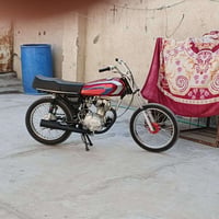 إيراني • تعمير كامل • رقم انكليزي