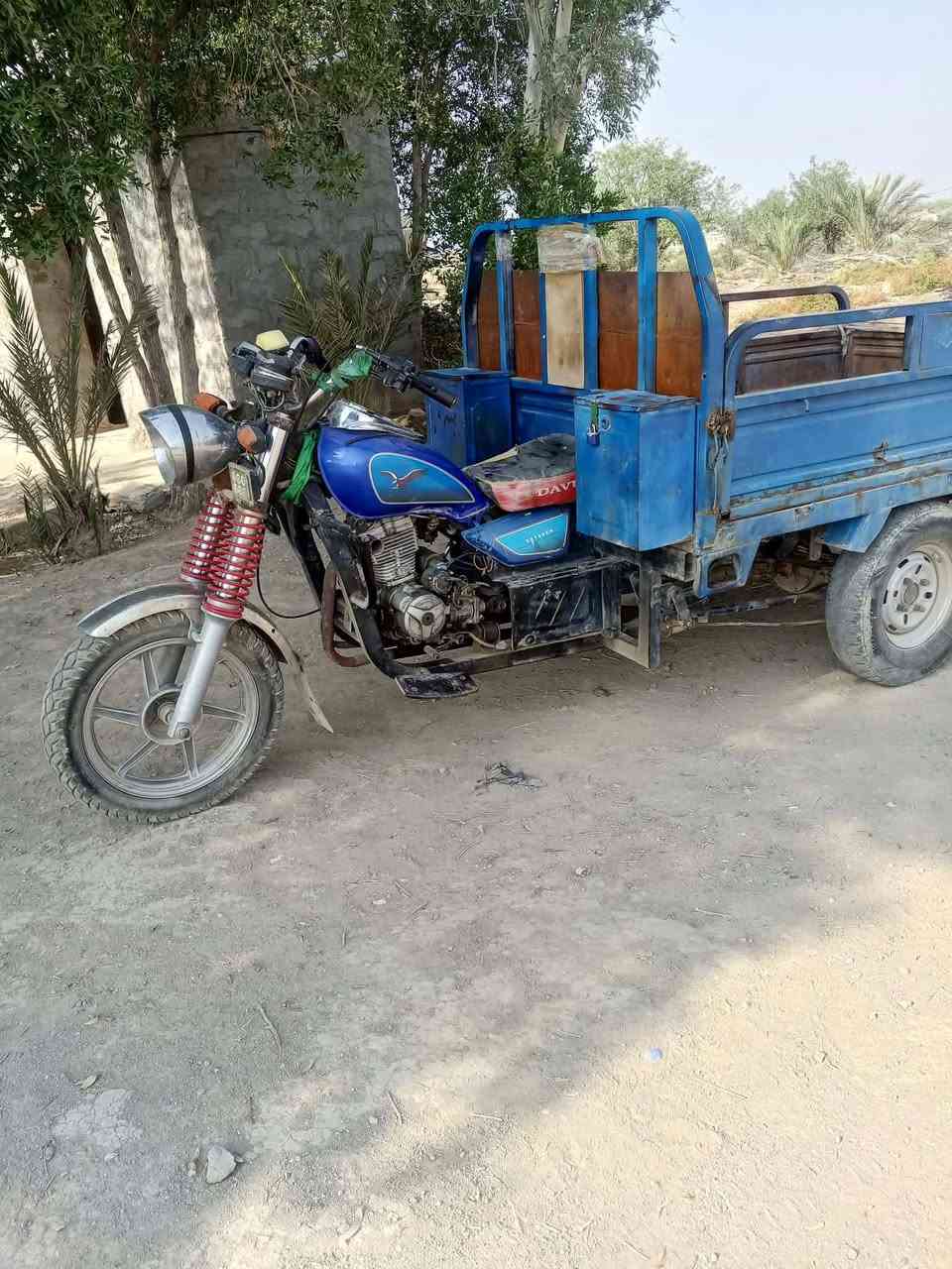 ستوتة • نظيفة • ٢٠١٦