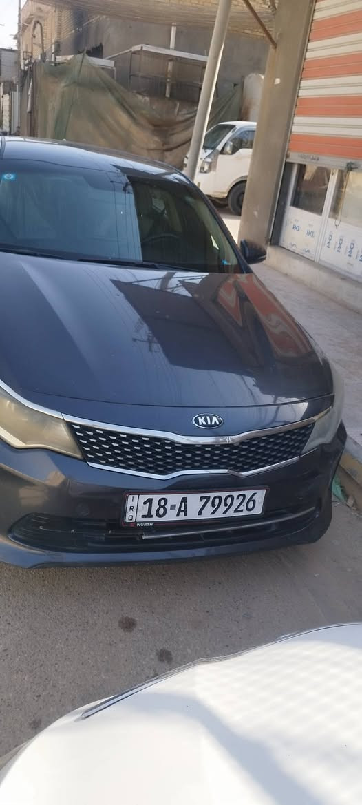 السلام عليكم سيارة اوبتيما للبيع موديل 
KIA OPTIMA 2017

المواصفات 

📍اشاره بلمريه
📍شاشه كبيره
📍كاميرا دواره
📍تحكم ستيرن 
📍مانع انزلاق
📍3 انظمه قياده عادي سبورت ايكو

📍كير اوتو وعادي

📍السعر المطلوب 122$وبيه مجال

ملاحظه السياره بدون تبديل وبدون ايرباك

الناصريه مركز 
***********

‏‪
