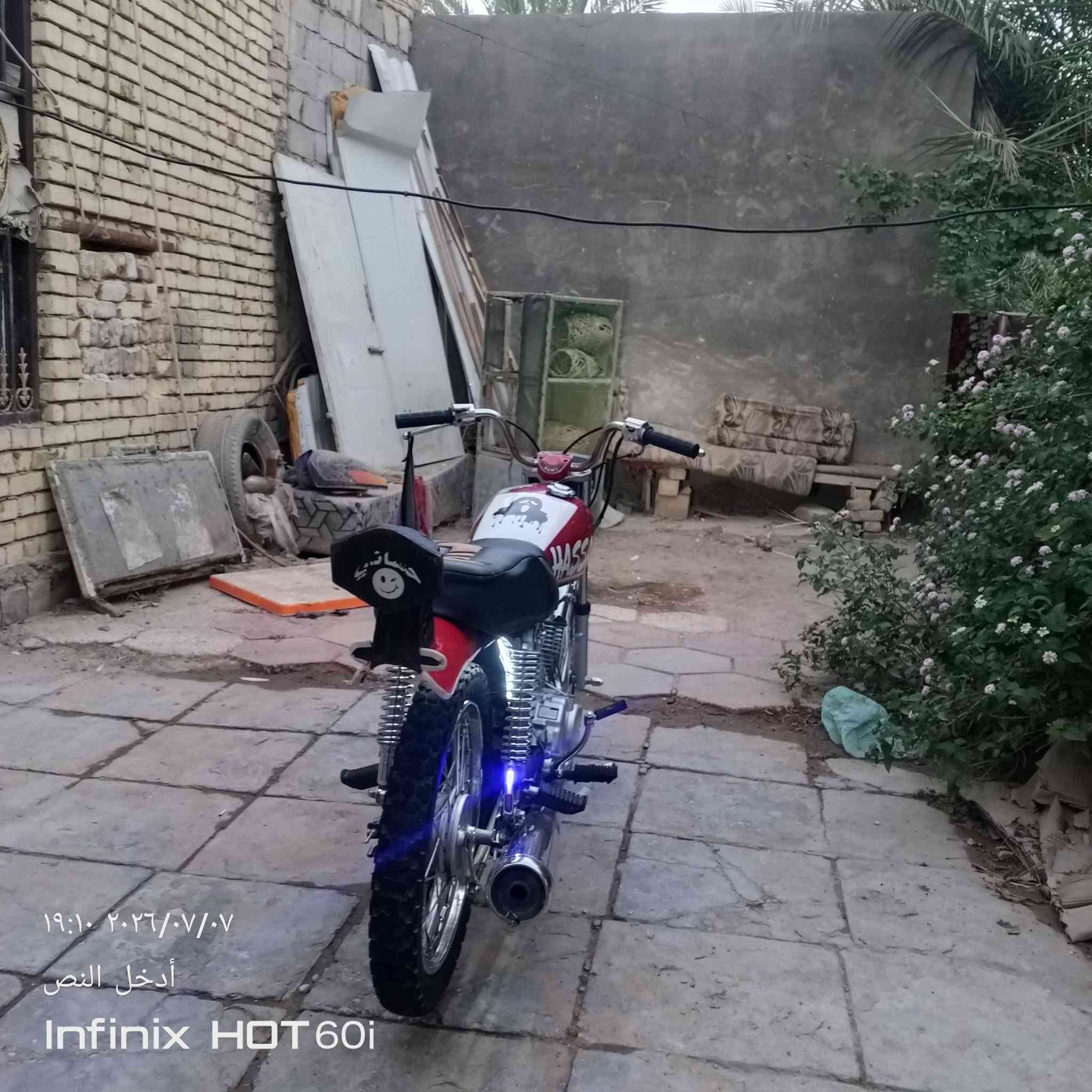 سلام عليكم  درجة البيع مديل شاصي  2023 تعمير كله  2026 رقوم دراجة رقم نكليسي توصيل ***********وساب فيس
