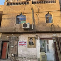 مدينه الصدر • قطاع ٦ • ١٤٤م