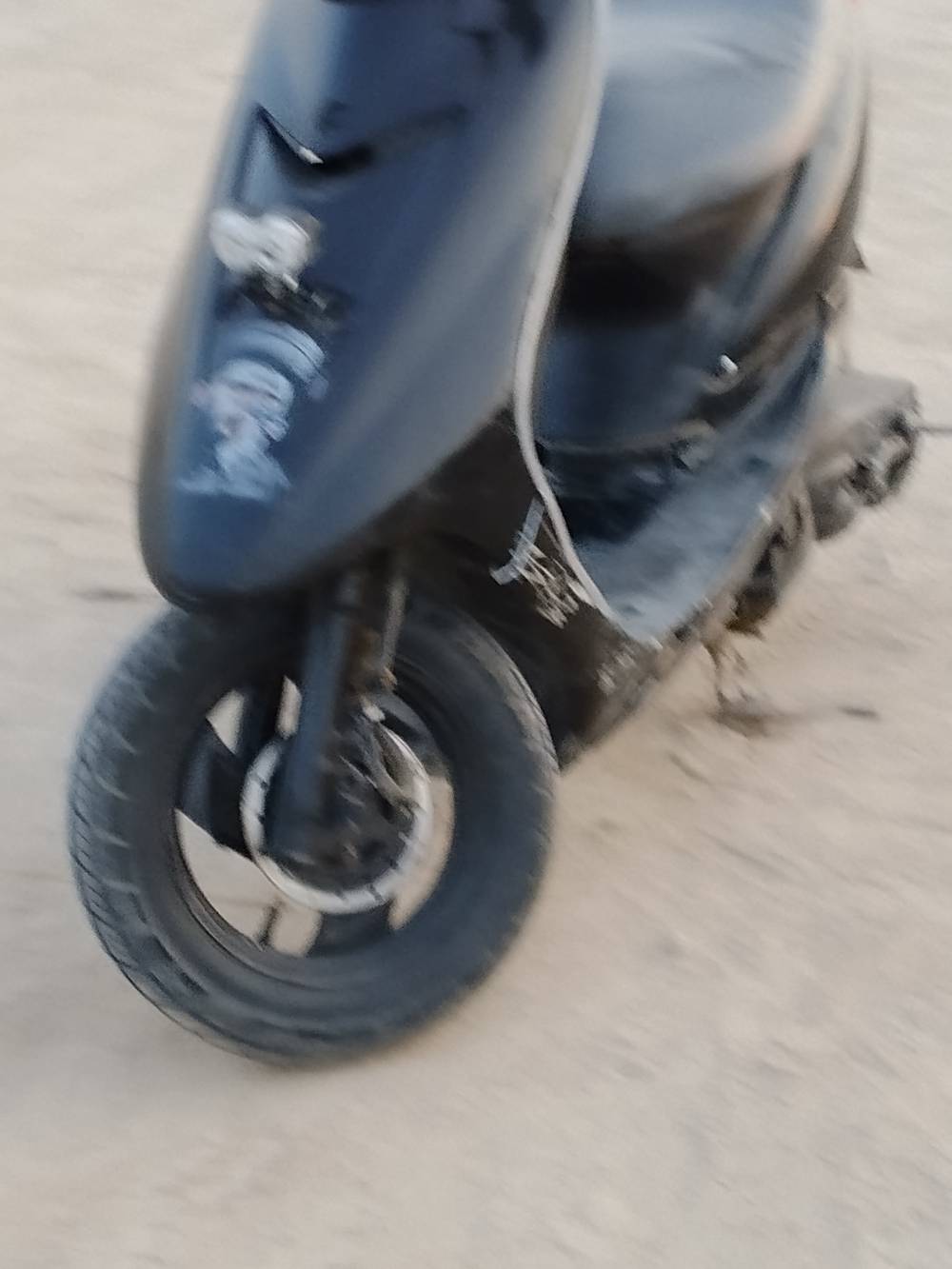ماكس • نضيفه • معدل