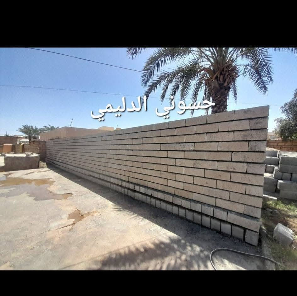 السلام عليكم يوجد كادر بناء متفرق حالين ومن الله التوفيق الاستفسار على هاذا الرقم ‎***********
