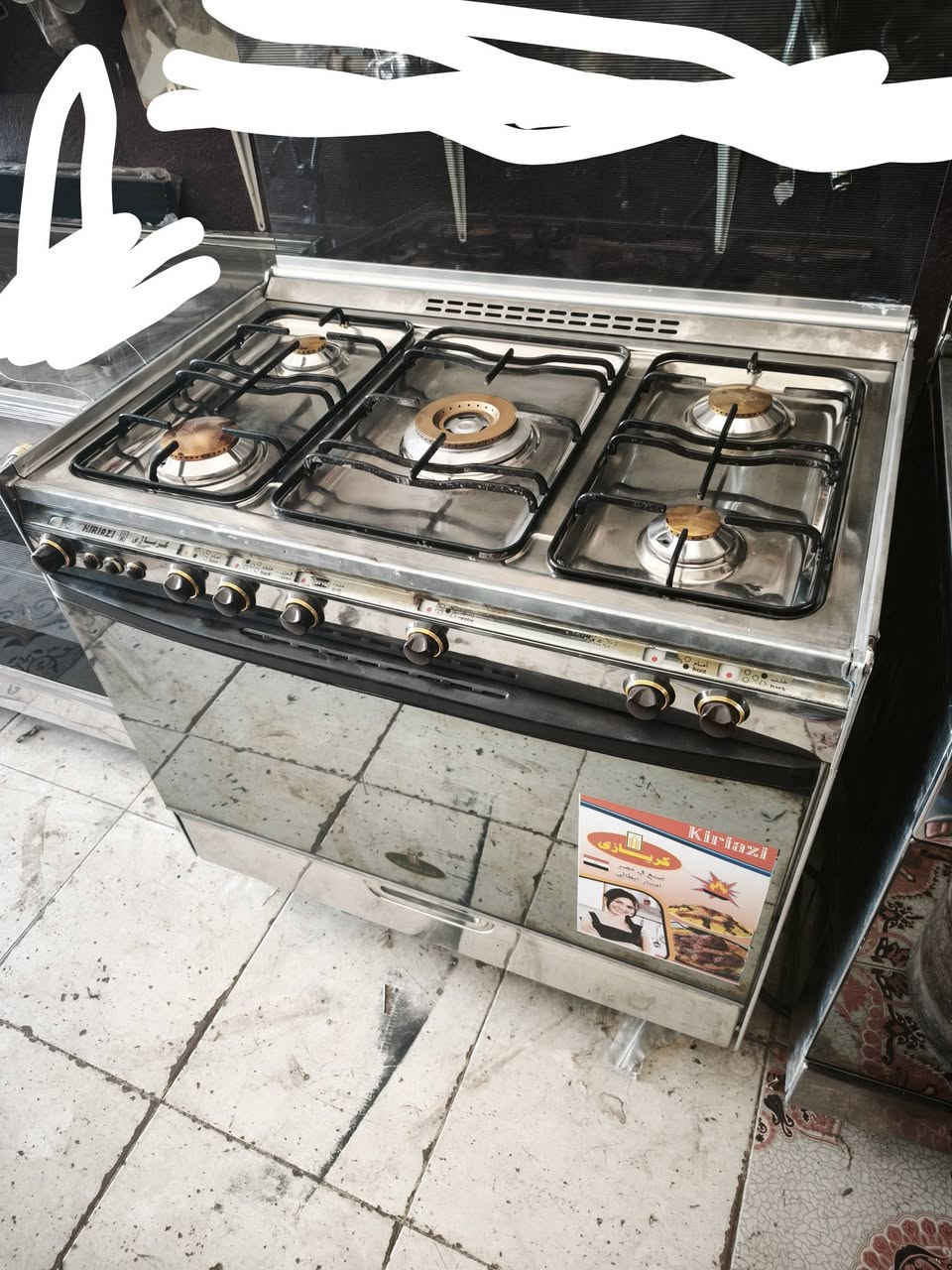 طباخ كريازي مصري استيل اصلي قبق جام شرط ع فحص وضمان وي اشكال يرجع  جاهز كل نقص مابيه       ٢٢٥

‏‪***********‬‏         ‏‪***********‬‏
