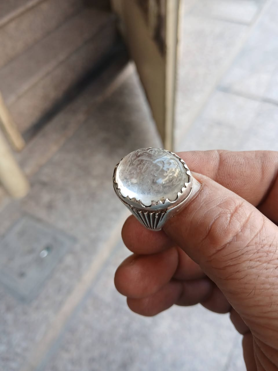 در على ٦٠ عنوان بغداد موبايل ***********
