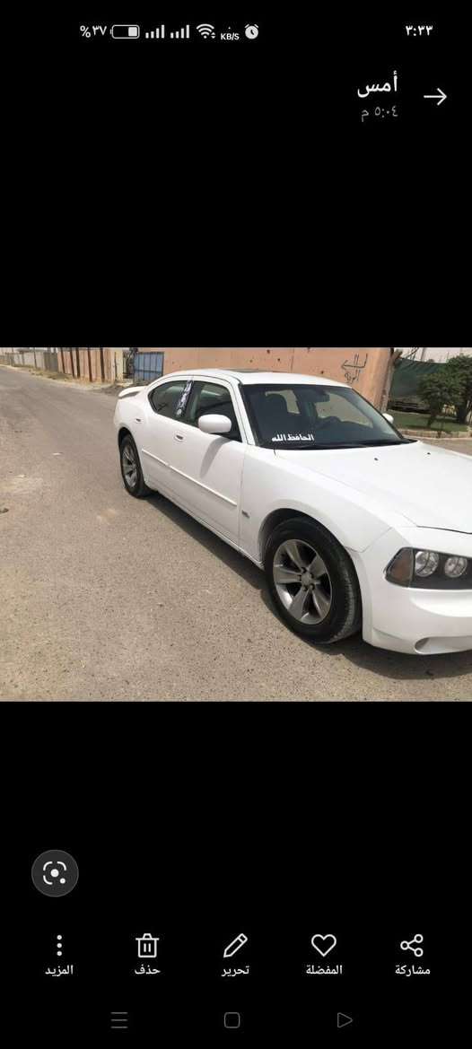 جرجر 2010لبيع سعر  110بيها مجال فول مواصفات كامره شاشه محرك وكير مكفول  حجم محرك 3500دوشمه جديده فيها سونار  ضرر خفيف جاملق ايمن شبرين صبغ فتحه تبريد رقم الهاتف ***********رقم بغداد مكان موصل سومر سعر على واتس اب
