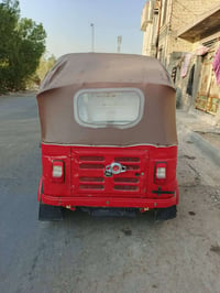 حمره • ١٨ • باسمي