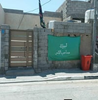 نص بيت 100متر ب دور الشرطه مقاطعه 76 يحتوي ع غرفه وصاله وديوانيه ومناو...