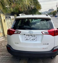راف فور • خليجي • ٢٠١٤