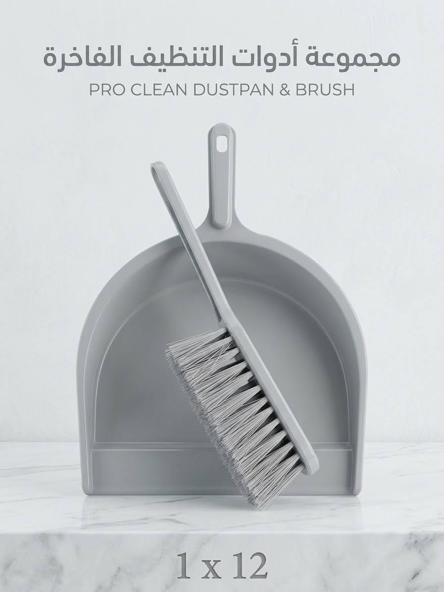 توصيل باجر • شرائط شمع فيكتوريا • مجموعة تنظيف PRO CLEAN