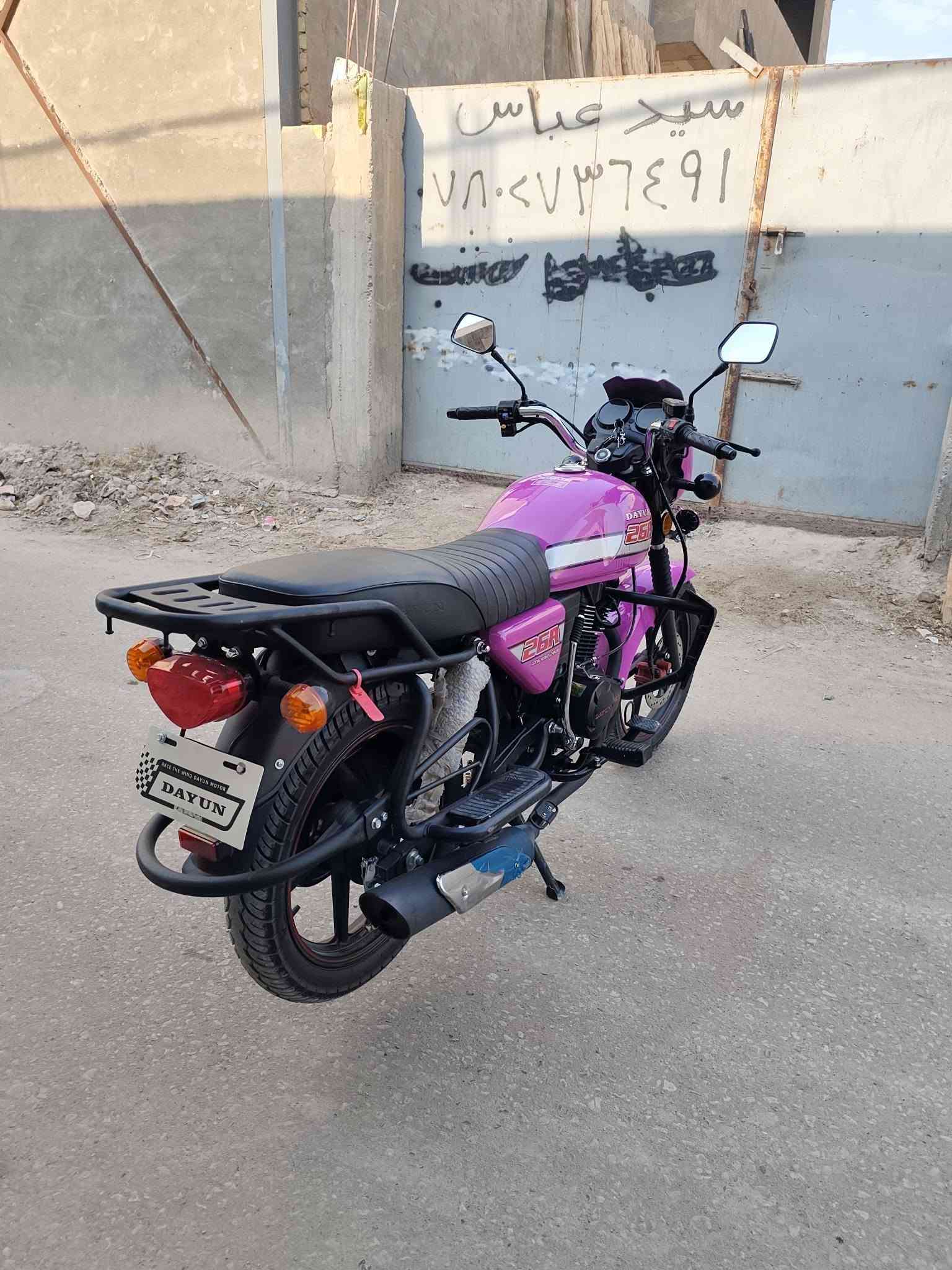 سلام عليكم دايون موديل 26 مكينه 200 اوراق سكنر سويج سجينه تايرات جوبلس مكان حمزه الغربي سعر خاص رقم الهاتف ***********
