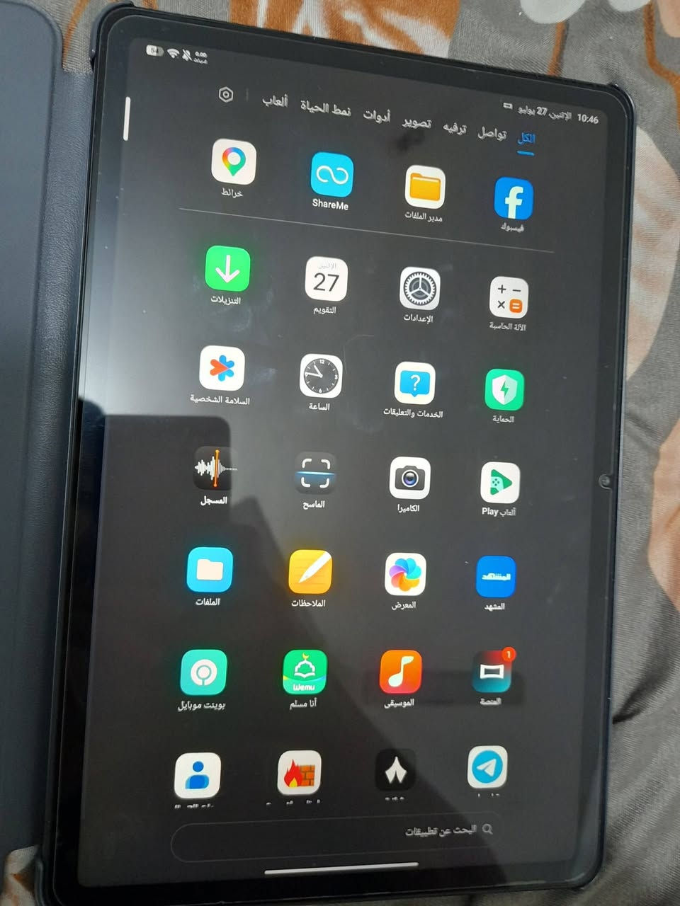 تابلت Xiaomi redmi pad 2
سلام عليكم تابلت Xiaomi redmi pad 2
المواصفات
شاشة 2.5K \ 90Hz كزازة ما شاء الله حجم 11
بطارية 9000 بقدرة شحن 15 واط
حجم بطارية كبير جدا تشحنة مرة وحدة يكفيك يوم كامل
سماعات 4 دولبي اتموس وبيه منفذ السماعة 3.5
ذاكرة 128 رام 4 + 4 من الذاكرة = 8
معالج ميديا تيك هيلو جي 100 الترا
الملحقات تابلت و كفر و علبة مالته 
بدون شاحن
سعر 200 قفل 
للتواصل *********** واتس و تلي @Sr_qls
الجهاز نظيف جدا
