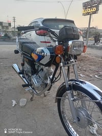 موديل ٢٦ • اوراق • وصل باسمي
