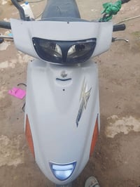 مراوس • بكير • ياماها