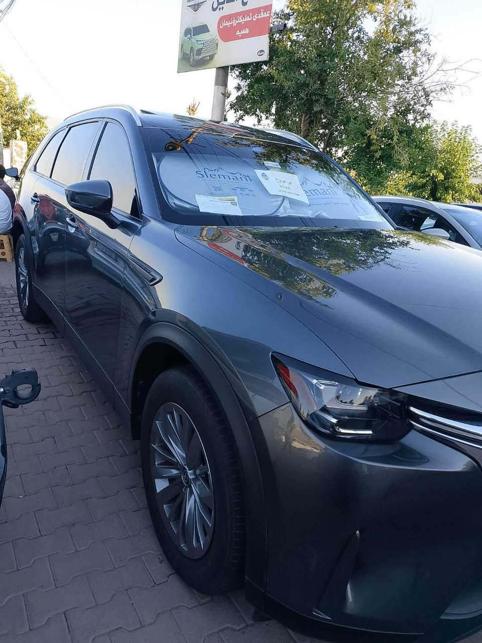 MAZDA CX-90 2024 PREFERRED PLUS

.. گیڕ و مکینە كارەبای بەشەرت  .. مکینە  6بستۆن   حخم ٣.٣L … سەیارەیەکی زۆرجوان و خاوێن و بێ مەسرەفە  زۆر  تازەية… سەیارەكە   بی بۆیاخە  بي  پارەچە  گۆڕاوە بی ناوگرتن بی ساردە   .. 
  سەیارەكە فول فول موصفات 

ناو رەش ، پانۆراما ،بصمە، دركا بصمە  ،راداری ئاوین ، كوشن نیو جلد ، كوشن گەرم و سارد 
راداري ٣٦٠  كامیرا ٣٦٠   ،سوکان ڤۆلیۆم ، تەحدید سورعە  ،  شاشه ، كاميرة  ، كوشن كارةبا  ، ئاوينة ئيشارات ،لايت ليد ، لایت ئۆتۆ  ، eco، تەبرید مرکزی، بلاجیکتۆر،حاسي دواوة .   CD,USB,AUX,

‎شوێن   ::::   سلیمانی 
 *********** السليمانية, العراق
