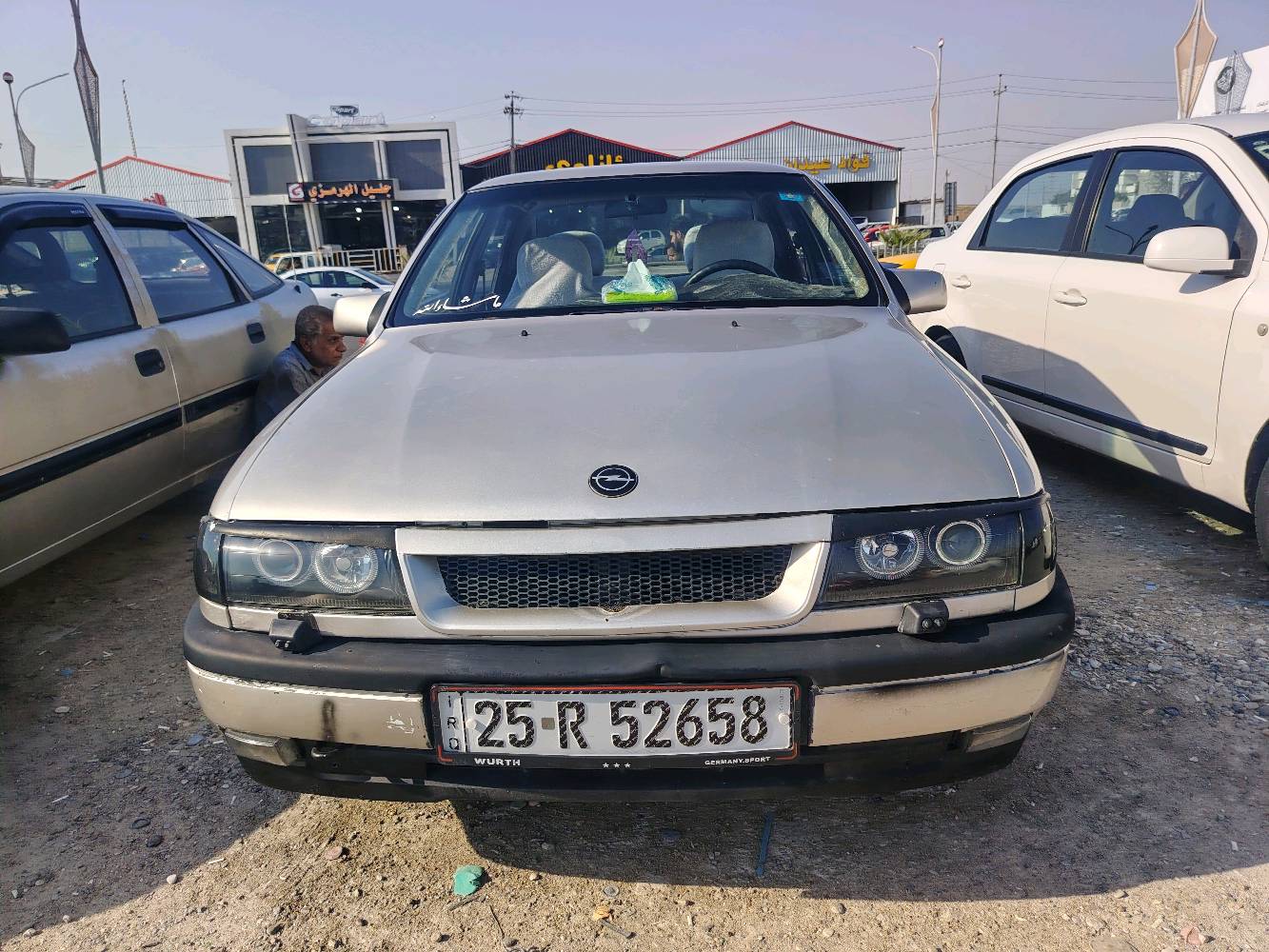 فكترا حجم 20 كير عادي شرط محرك وكير وصدر
سنوية لحد ٢٠٣١