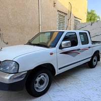 نيسان • ٢٠١٤ • رقم المثنى