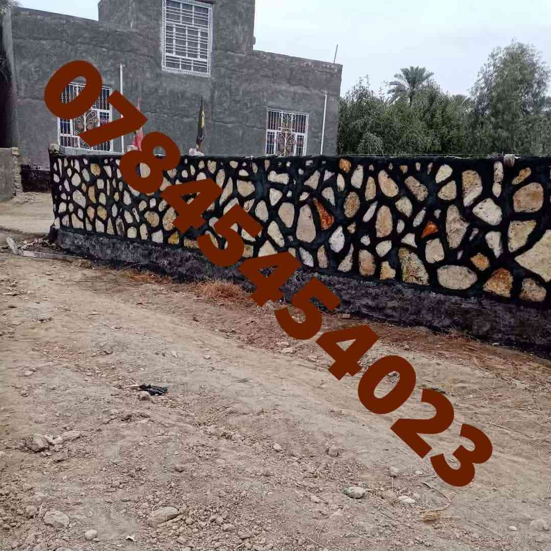 بناء الحجر كرسته وعمل اخوكم ابوكرار 
لتواصل ***********
