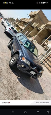 انتيفيا • ٢٠٠٨ • ما بيه صبغ
