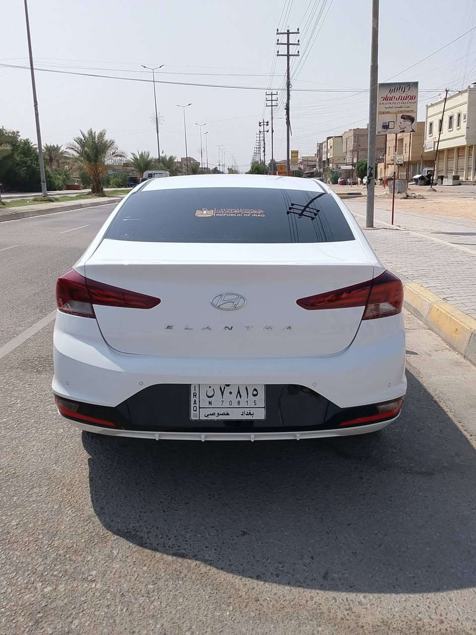 سلام عليكم سياره نوع الانتره مديل 2020خليجي فول مواصفات 1/1فتحه بصمة كامره اماميه كامره خلفيه كامره دواوره كشنات جلت شاشه جبيره تحكم مري مري شفط اشاير مري تحكم سترين لايت زنون قطعتين تبريد حساسات سايد بريك رياضي سياره اعله فاه بل الانتره سياره جديده كير مكينه حدايده تبريد ثلج تخم تاير رقم بغداد تحويل مباشر مكينه 2000دوش سياره بيه شبرين بارد فقط لباقي كفاله عامه مكان السياره كربلاء المقدسة السعر 144وبيه مجال قليل حك جيه رقم الهاتف ***********
