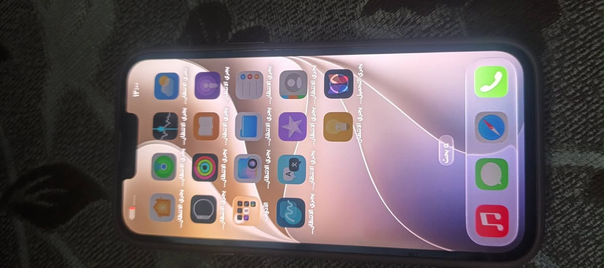 سلام علكم موبيل افوان 13برو ماكس امبد شاشه بطاريه فقط ذكر  256 تك سم +شريحه كتروني جهاز نضيف ضهر مفطور بي فطر المس صغر مابين بطاريه 100  سعرو 440 بي مجال قليل ***********
