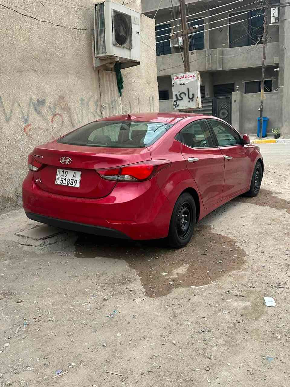 ٢٠١٥ • حادث • تكييف ثلج