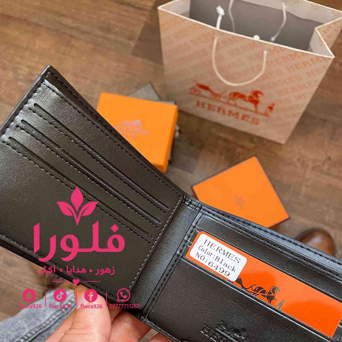 https://www.facebook.com/share/p/1BuaNCvyWv/?mibextid=wwXIfr

نص مكتوب في الصور:
- فلورا
- زهور .. هدايا .. أكثر
- flwra926 flwra926 flwra926 ***********
- زهور • هدايا • أكثر flwra926 flwra926 flwra926 ***********
- زهور هدايا واكثر
- زهور . هدايا . أكثر
- flwra926
- ***********
- flwra926 flwra926 flwra926 ***********