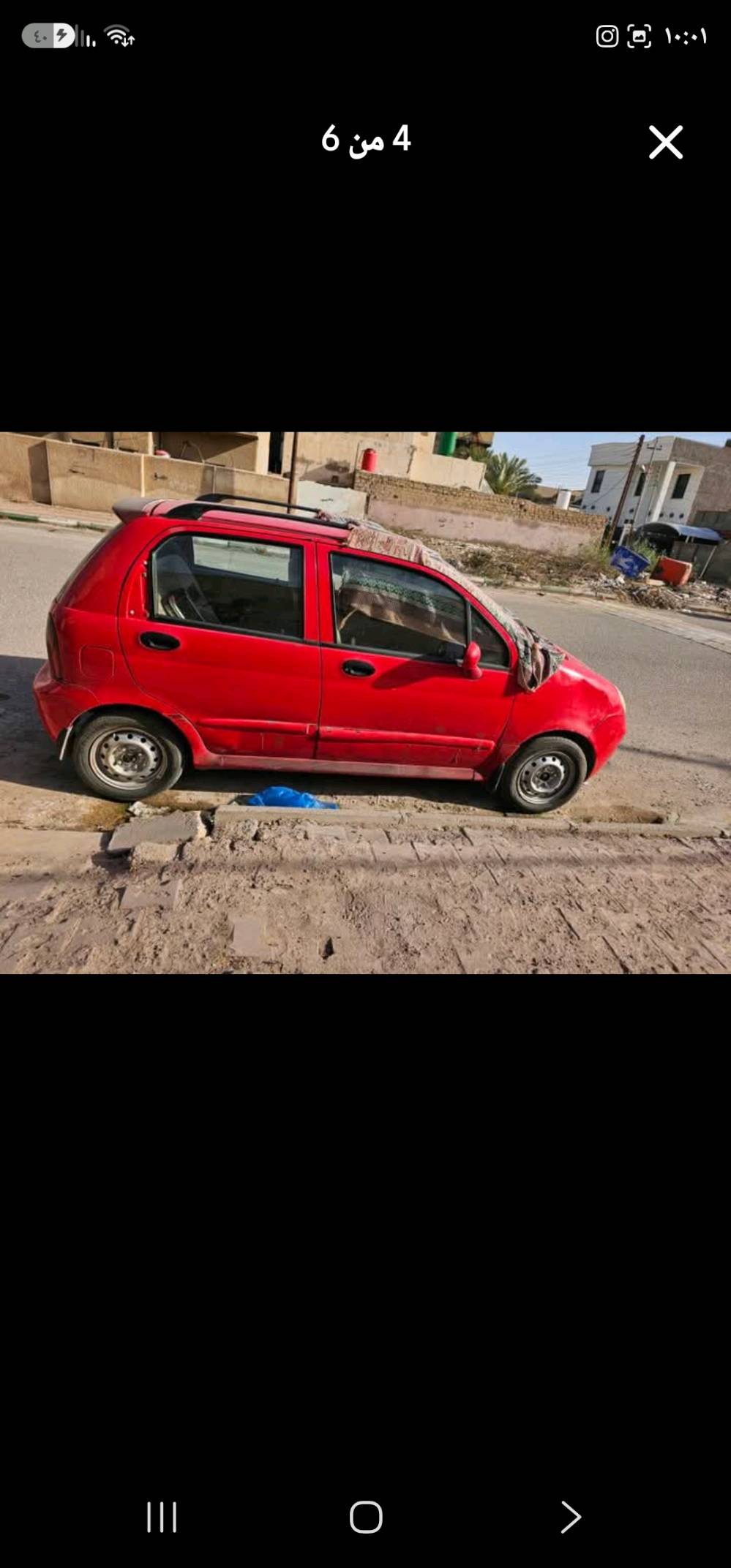 السلام عليكم 
سياره كيوكيو ٢٠١٣ اوتو وعادي 
شغاله جاهزه من كلشي فقط معوزه تبريد تصليحه بديوانيه. 
اريدها ب ٢٣ ورقه