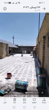 عوازل أسطح • شتايكر • عاكس حرارة ٨٠٪