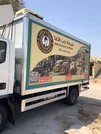 كنتر فتون • ٢٠٢١ • مكينه كمنز