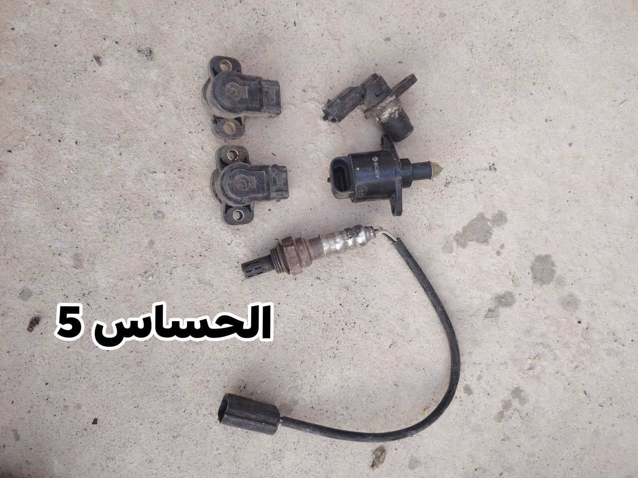 شرط شغال وعينه لا رخاوه ولا رجفه
 واتساب ***********
