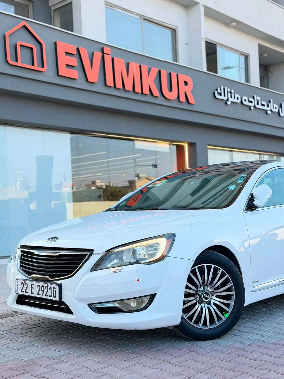 كادنزا موديل 2011 خليجي ملكي Vip سعره 103 فول موصفات بصمه برده خلفي كشنات ميموري كهرباه جلد مرايات شفط سياره فول داخل ملكي سياره كير محرك كفاله عامه بشرط بدون بدون فتح كله بشرط سياره بيه فقط بنيد بس رش فقط نص باب خلفي باقي مكفول كفاله عامه من كلشي رصعات بارد كله بشرط ارقام سنويه دولي بسمنه بشرط تحويل وكاله عنوان كركوك اسكان هذا رقم صاحب سياره *********** كورك *********** اخون ملاحضه كلشي مكتوب اقره منشور خابره إذا اني مكلف بل نشر ❤️
