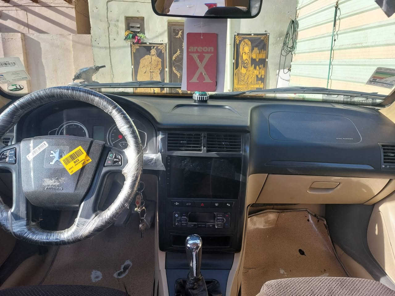 سلام عليكم بيجو بارص ٢٣كفاله عامه من كلشي رقم بغداد باسمي ماشيه ٩٣مكينه كير تبريد ثلج 🥶. ترهم بيع او مراوس... خاص مفتوح مكاني ديوانيه ***********...
