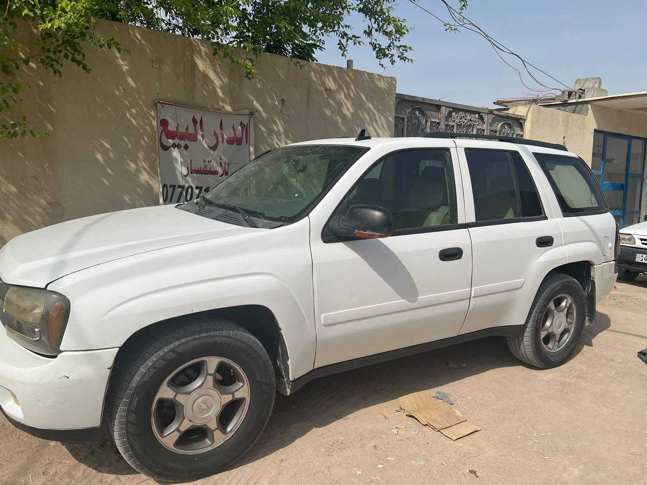 بلايزر • ٢٠٠٧ • كفالة جاهزة