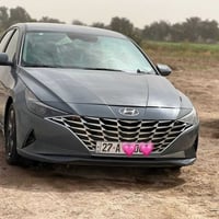 الانتره ٢٠٢٣ • امريكي • ناصريه