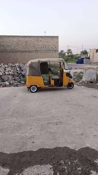 تكتك • ٢٠٢٠ • باسمي