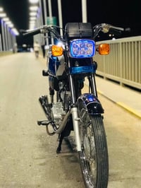 نامه • فول رزانه • ٢٠١٣